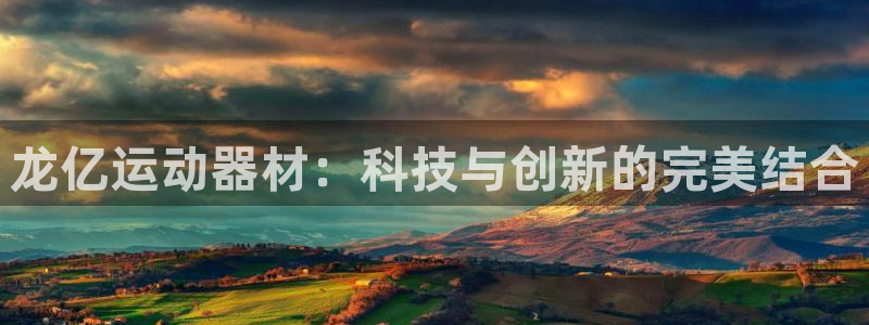 BWIN体育官网下载招商电话地址查询