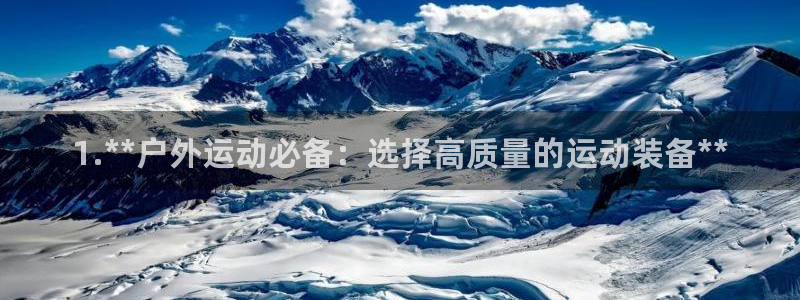 BWIN体育官方正版app娱乐