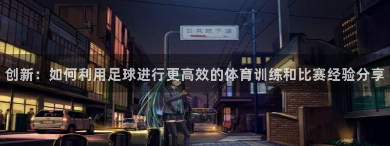 BWIN体育官方正版app集团E.ON