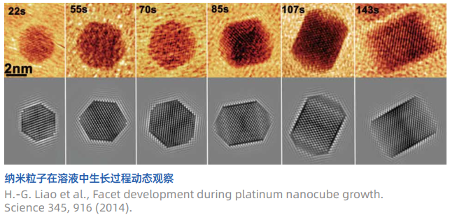 应用案例1.png