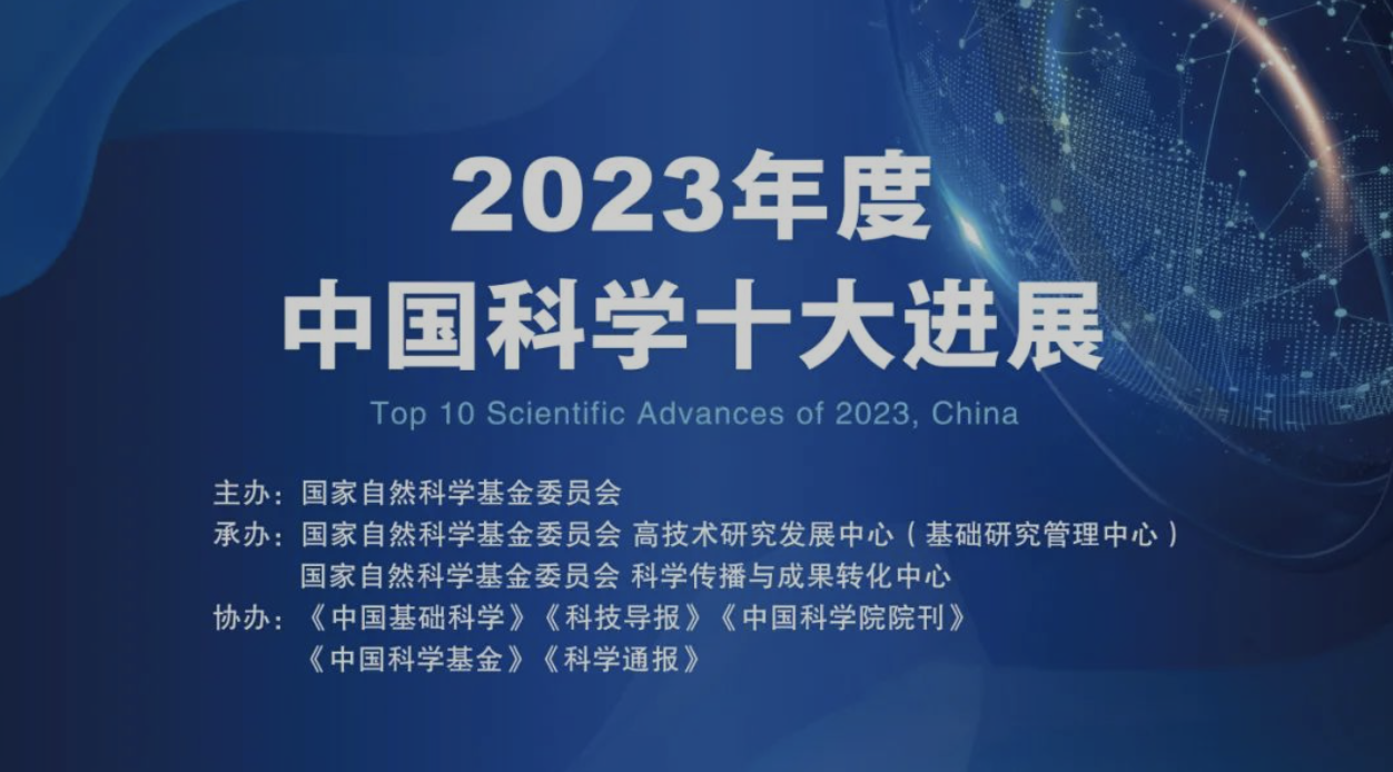 WX20240229-131421@2x.png