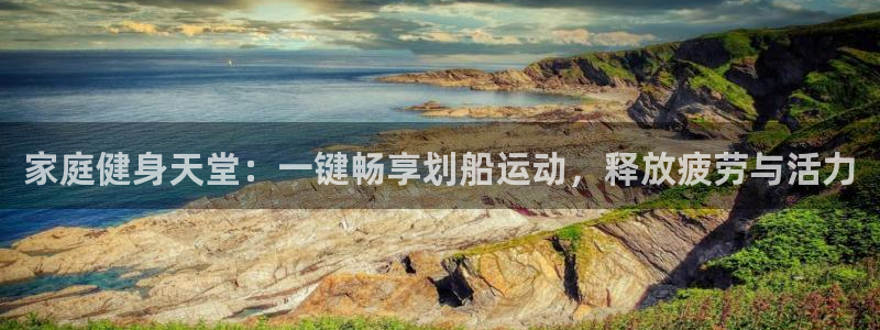 BWIN体育官网下载招商